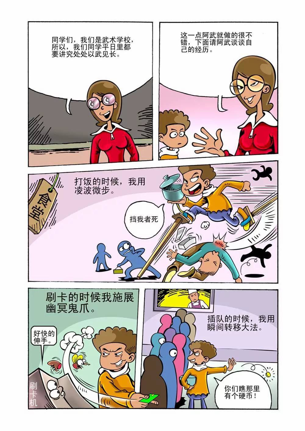 10.jpg