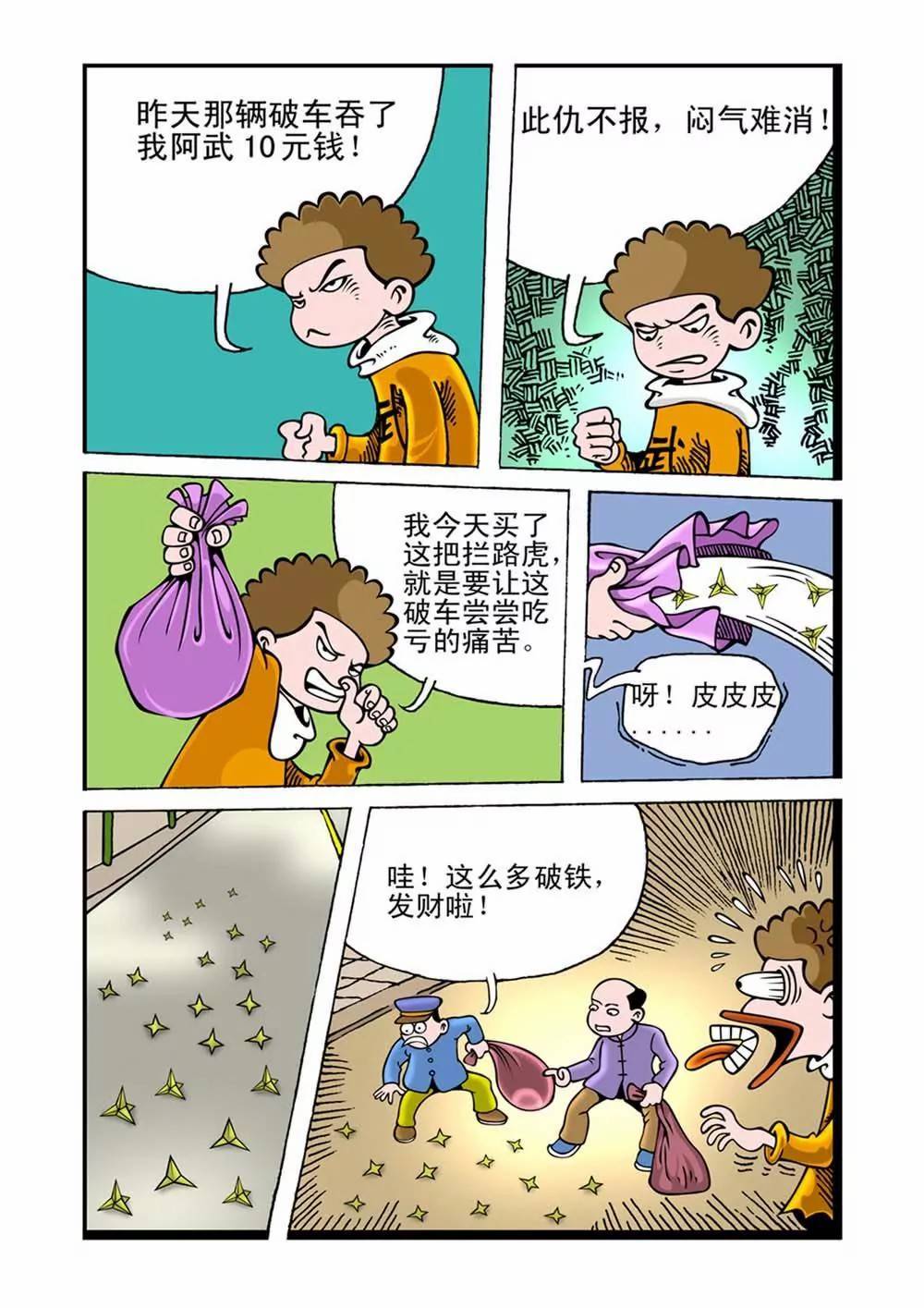 2.jpg