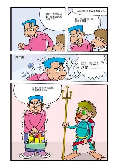 8.jpg