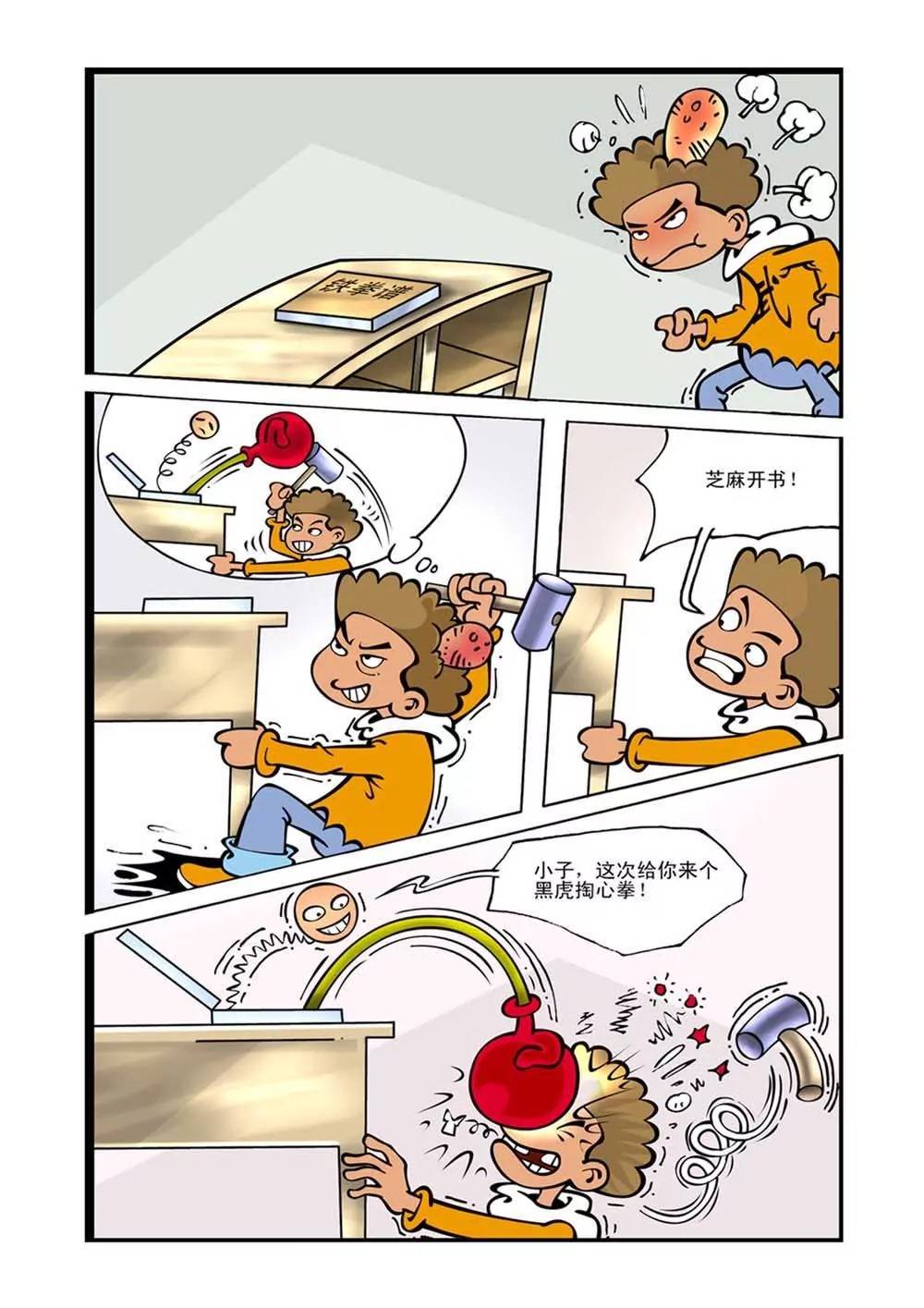 1.jpg