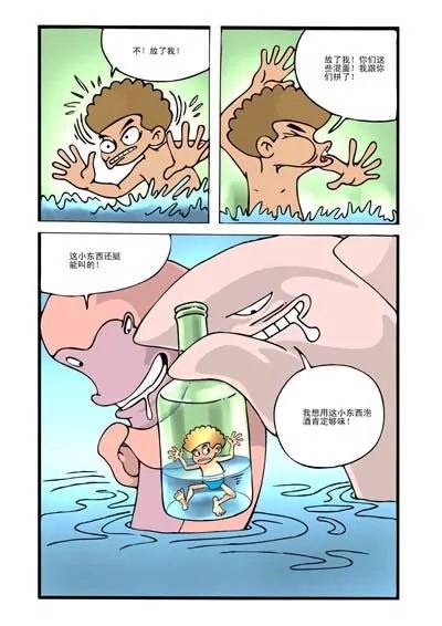 8.jpg