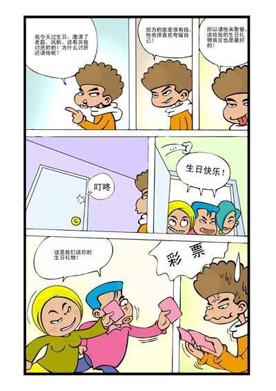 8.jpg