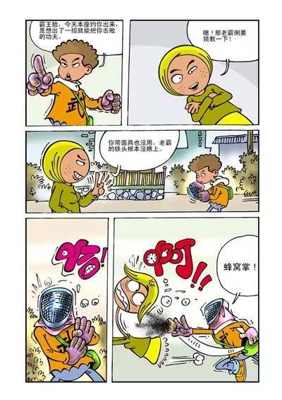 2.jpg