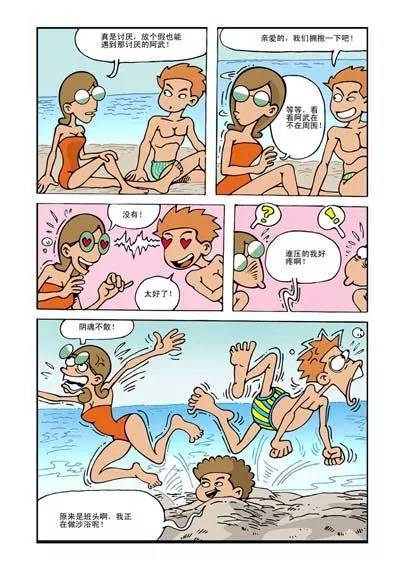 6.jpg