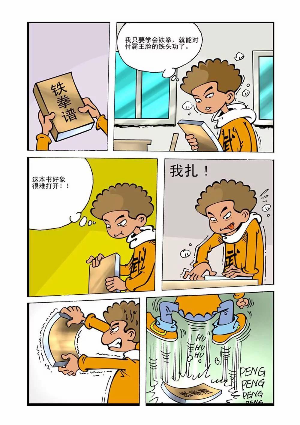9.jpg