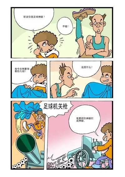 5.jpg