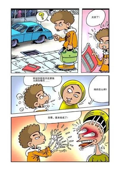 2.jpg