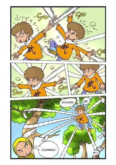 8.jpg