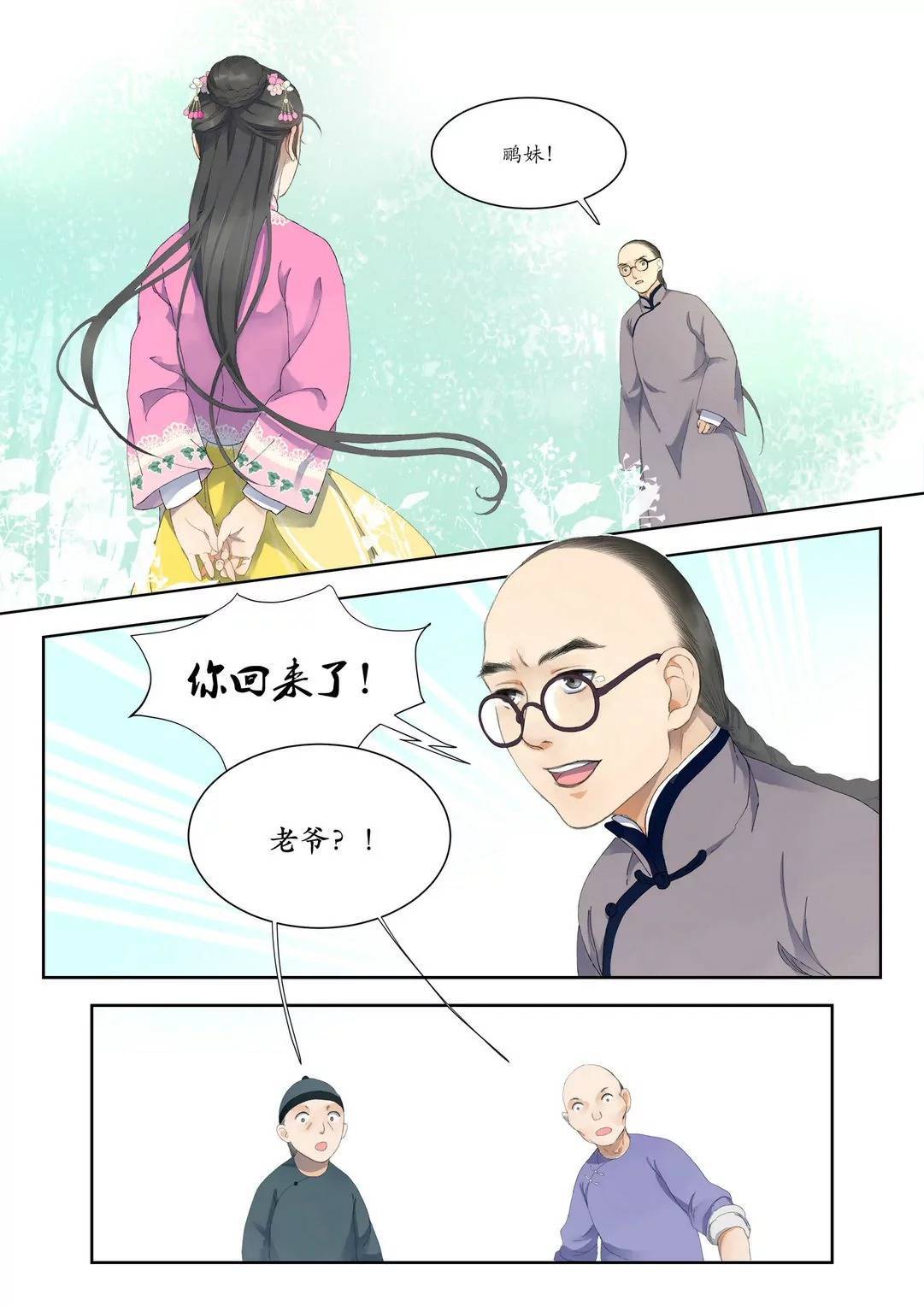 6.jpg