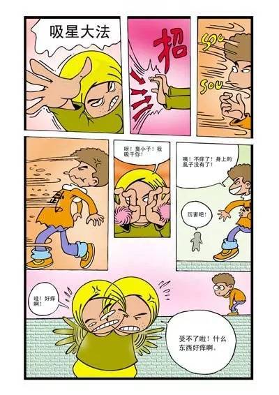 2.jpg