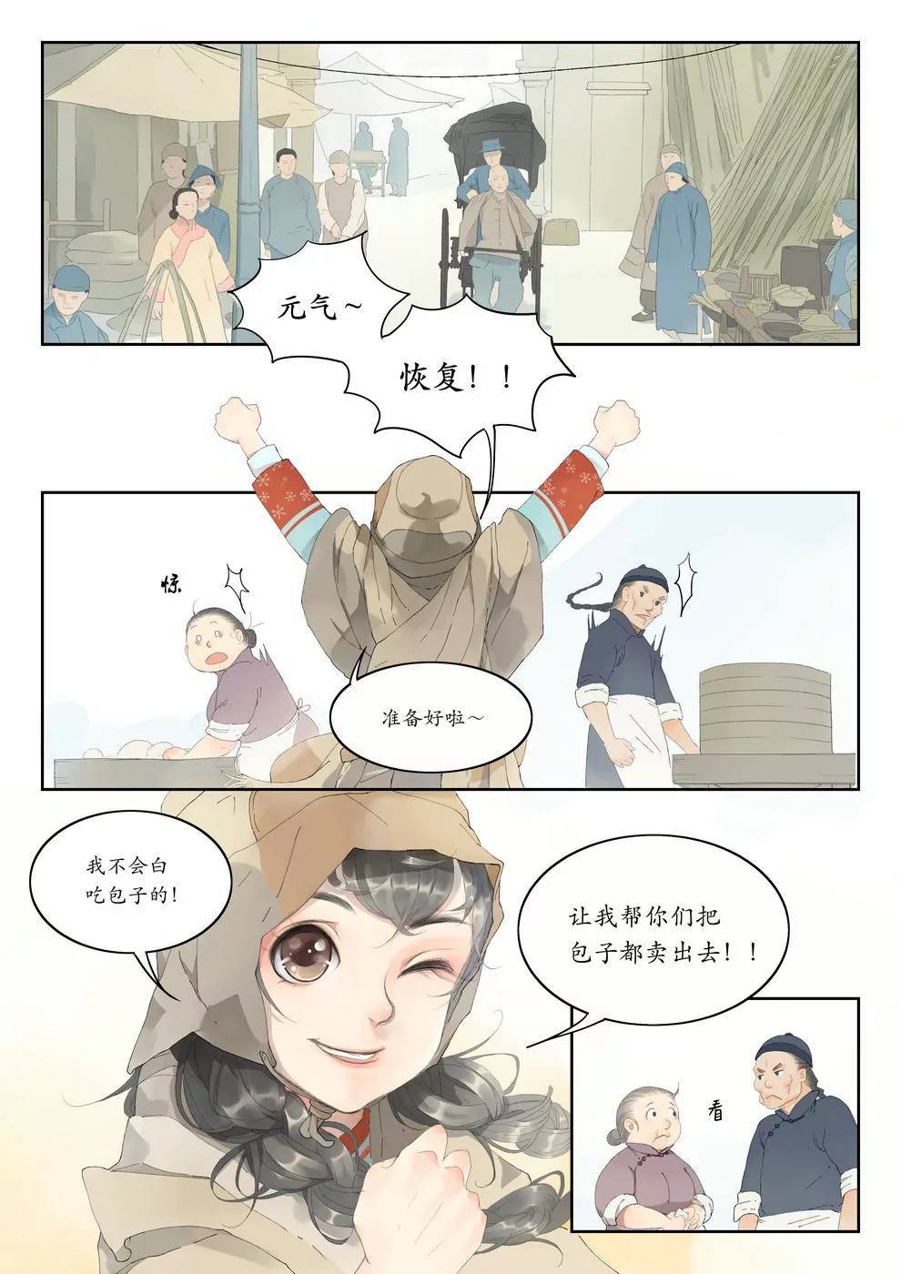 5.jpg