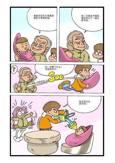 10.jpg