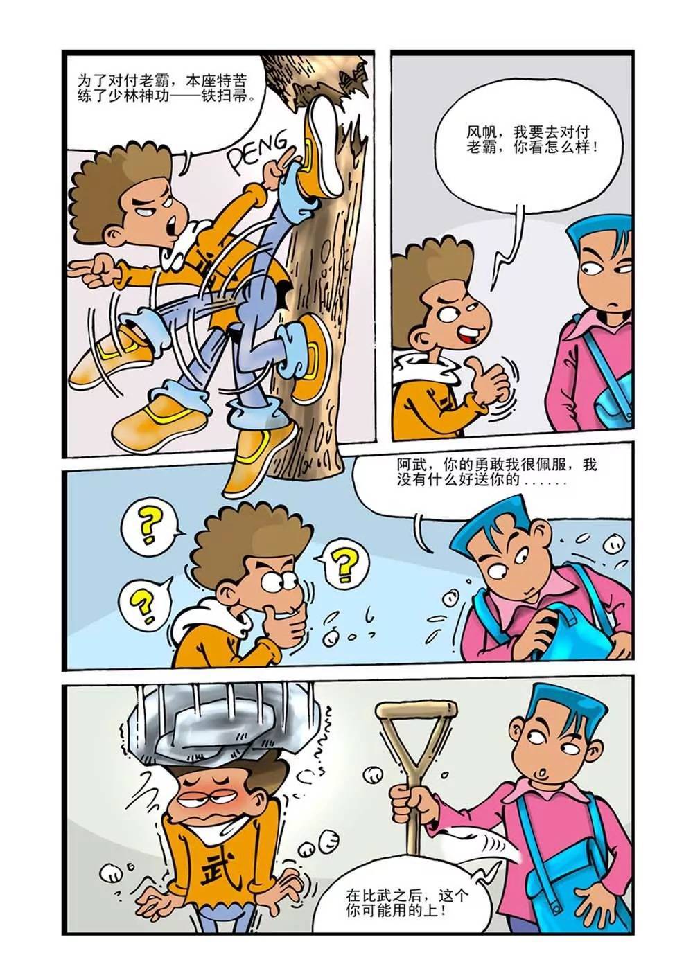 9.jpg