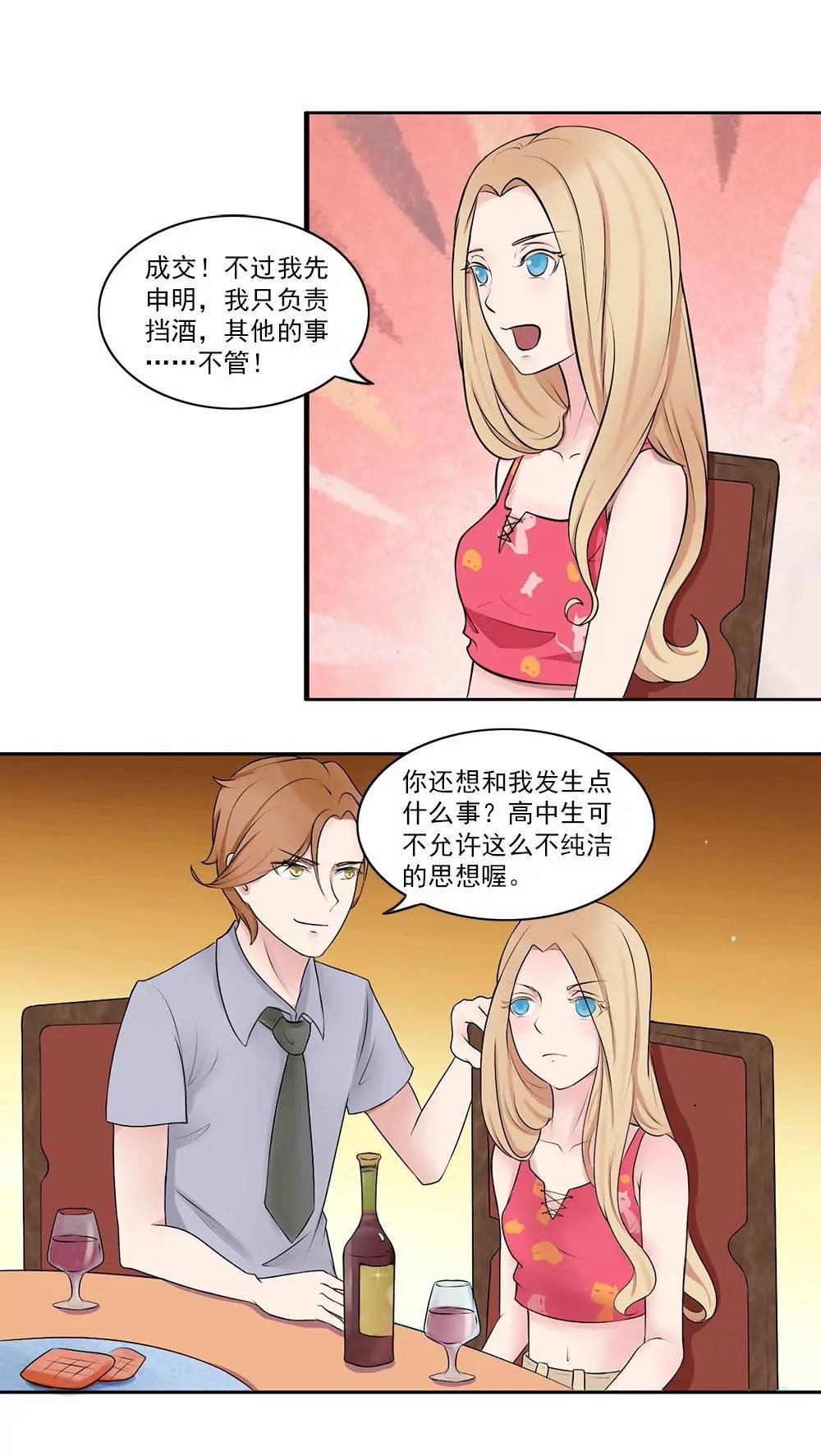 5.jpg