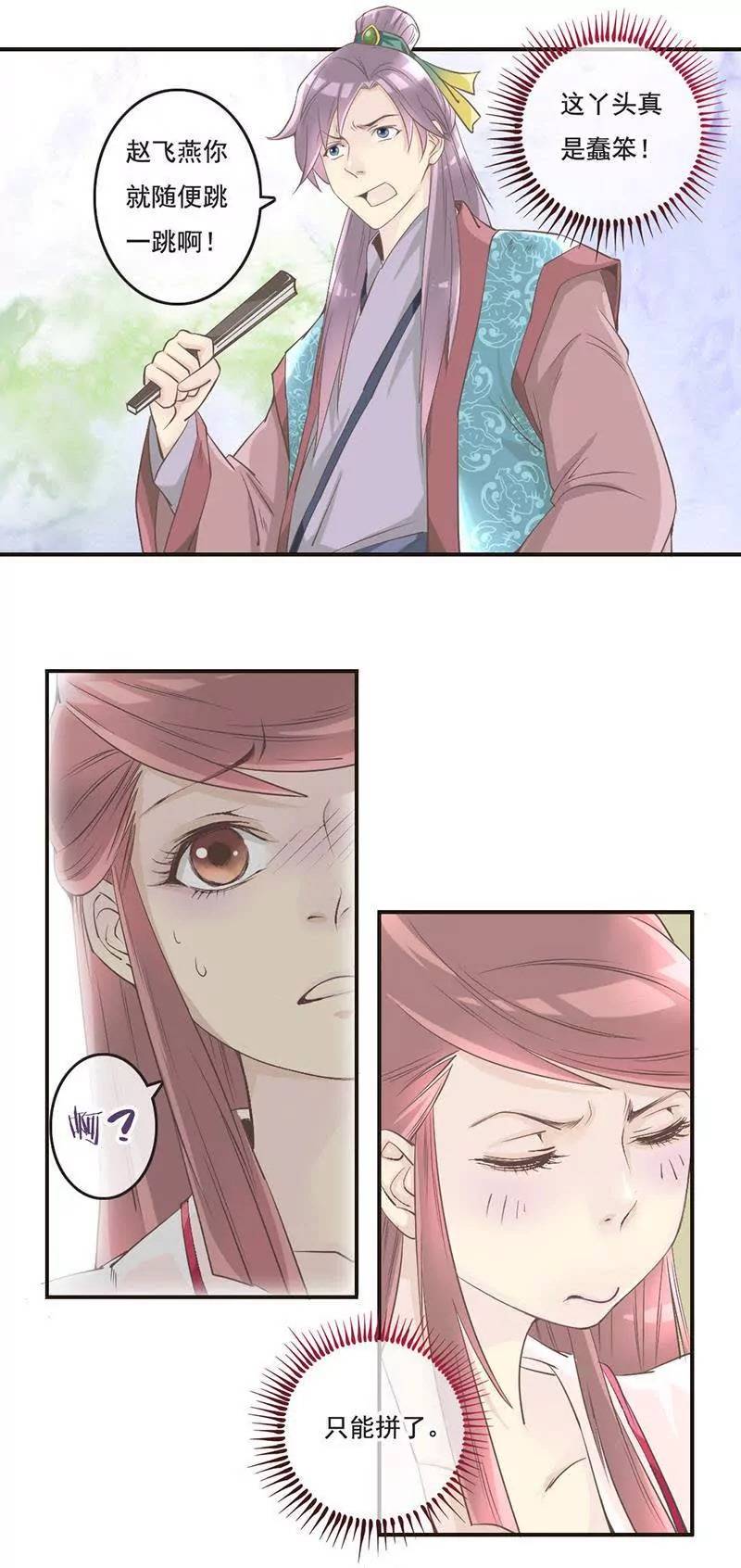 3.jpg