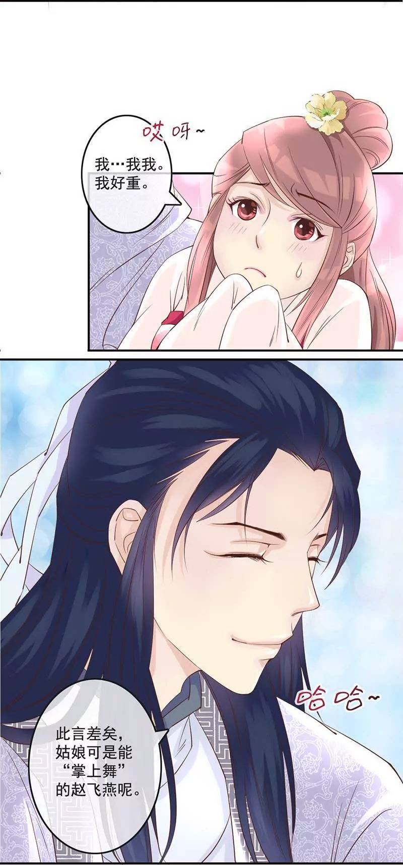 12.jpg
