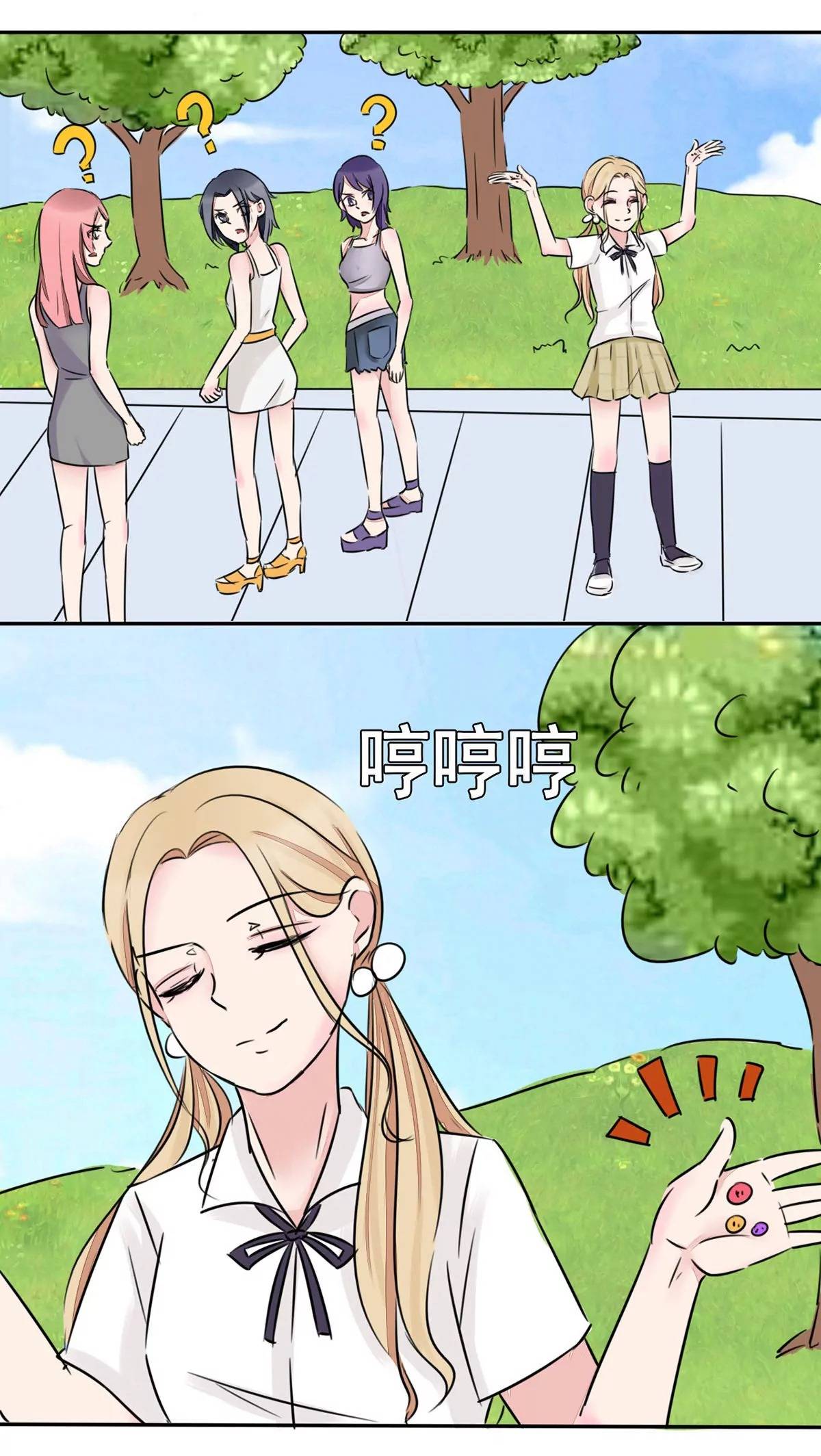 16.jpg