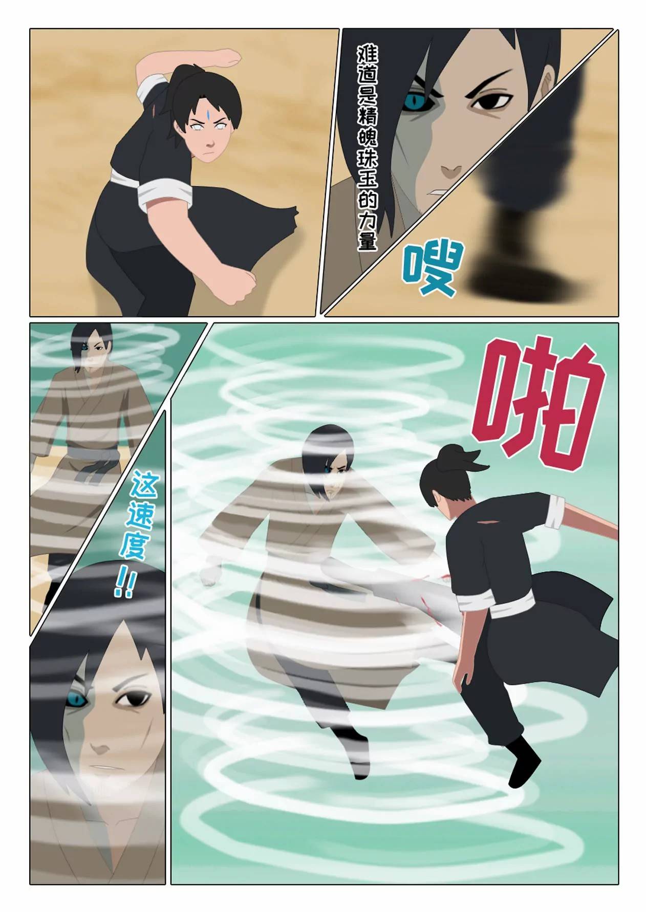 18.jpg