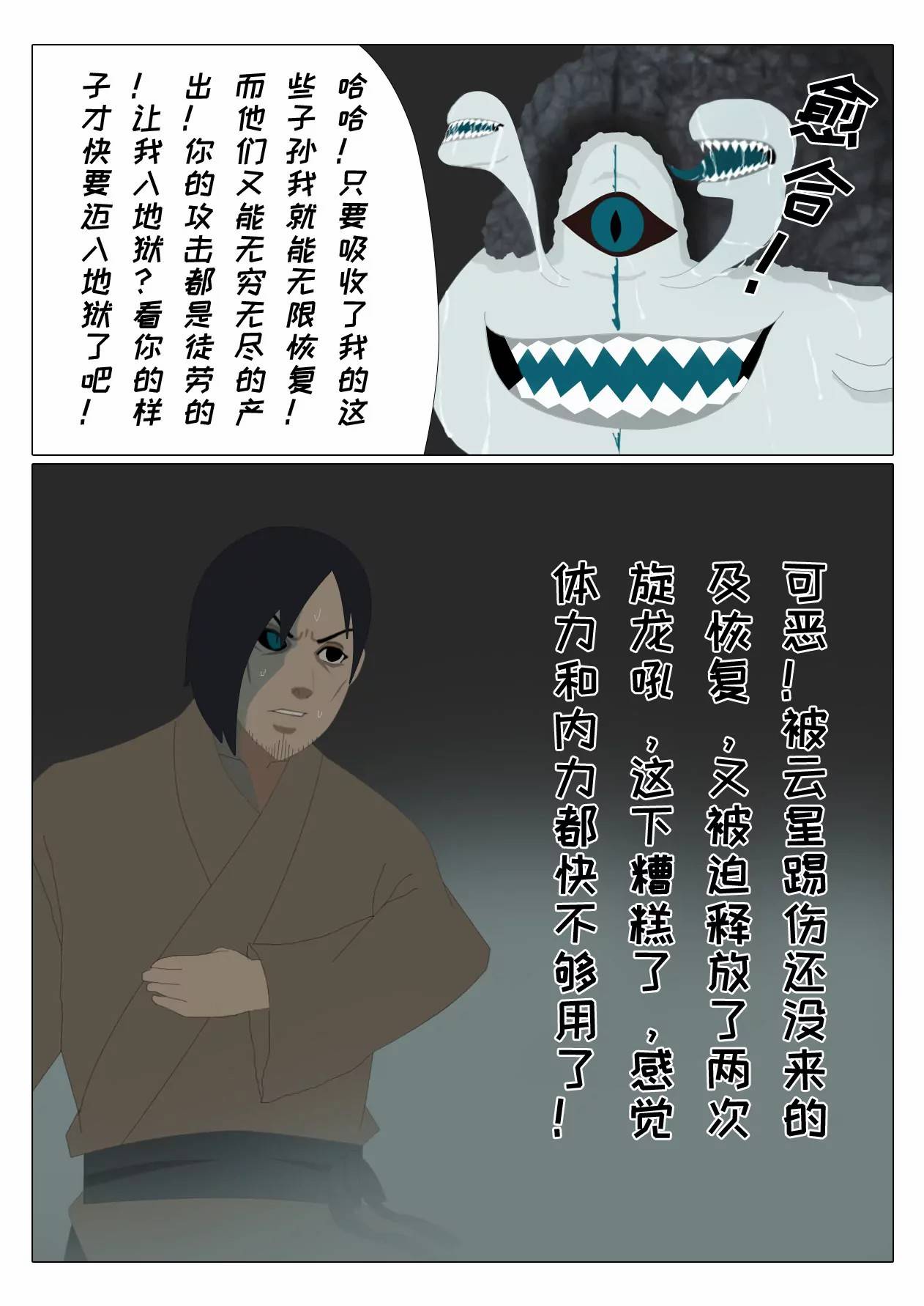8.jpg