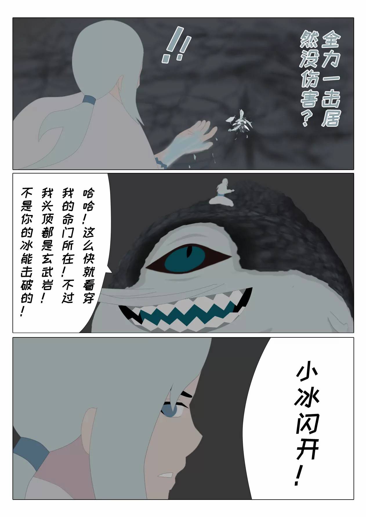 18.jpg