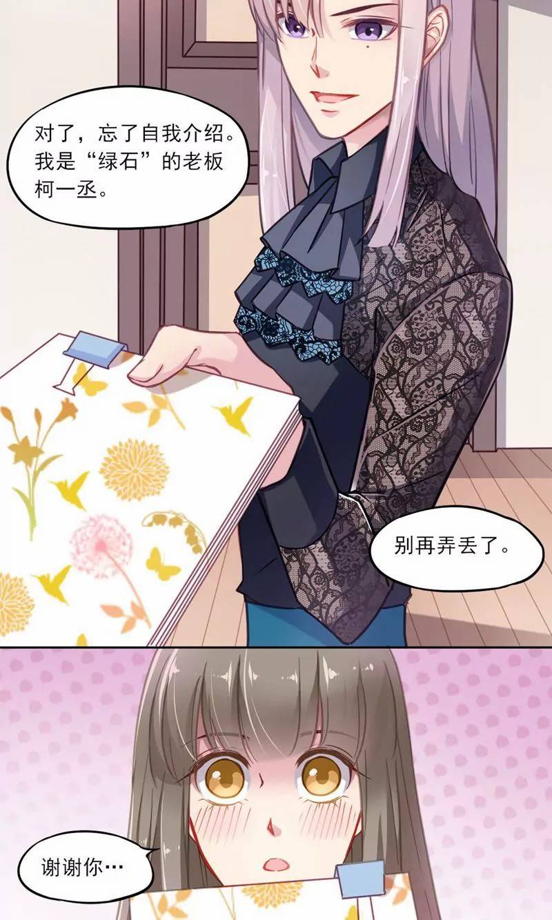 16.jpg